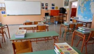 Παρεμβάσεις βελτίωσης της καθημερινότητας της σχολικής κοινότητας