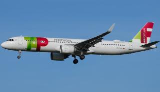 TAP Air Portugal: Επιστρέφει στον ΔΑΑ μετά από 14 χρόνια και φέρνει την Αμερική πιο κοντά στην Αθήνα
