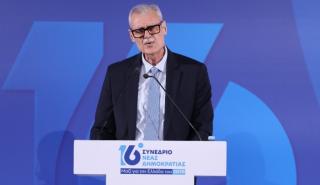 Τουρνάς: Η χώρα αποτελεί σήμερα πρότυπο ανάκαμψης, προόδου και σταθερότητας