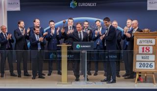 Euronext Athens: Εισαγωγή νέων μετοχών της Trastor