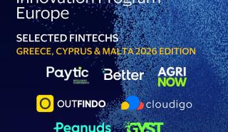 Visa Innovation Program Europe: Οι 7 Fintech εταιρείες που επιλέχθηκαν για το 2026 από Ελλάδα, Κύπρο και Μάλτα