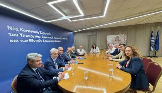 Κεραμέως: Πάνω από 50 προτάσεις κοινωνικών εταίρων έγιναν αποδεκτές για την ισότητα αμοιβών