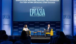 Έρευνα Randstad: «Τα ταλέντα πηγαίνουν σε μία εργασία για τις αποδοχές και παραμένουν για την ευελιξία»