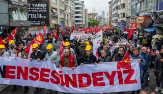 Πρωτομαγιά με συγκρούσεις στην Κωνσταντινούπολη - Εκατοντάδες προσαγωγές, αποκλεισμός της πλατείαςΤαξίμ