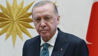 Τουρκία: Ξανανοίγει το πανεπιστήμιο Μπιλγκί - Καταργείται το διάταγμα Ερντογάν