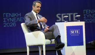 Μητσοτάκης στον ΣΕΤΕ: Η κρίση στην Μέση Ανατολή μπορεί να δημιουργεί και κάποιες παραπάνω ευκαιρίες για τον ελληνικό τουρισμό