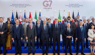 G7: «Eπιβεβαίωση της δέσμευσης για πολυμερή συνεργασία» για τους κινδύνους που αντιμετωπίζει η παγκόσμια οικονομία