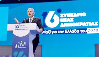 Χαρακόπουλος: Το Συνέδριο της ΝΔ εφαλτήριο για διεκδίκηση τρίτης αυτοδυναμίας
