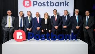 Η Postbank γιόρτασε τα 35 χρόνια παρουσίας της στη Βουλγαρία με ένα γεγονός-ορόσημο