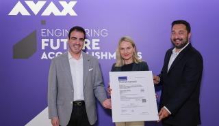 Όμιλος AVAX: Πιστοποίηση BIM από την TUV NORD Ελλάδας