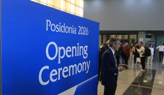 Ποσειδώνια 2026: Στο επίκεντρο η ελεύθερη ναυσιπλοΐα και η πράσινη μετάβαση της ναυτιλίας