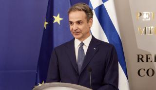 Μητσοτάκης: Γεωπολιτική αναβάθμιση της Βουλγαρίας με χερσαίο άξονα από την Ελλάδα έως την Ουκρανία
