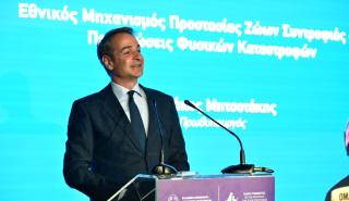 Μητσοτάκης: Όταν η Πολιτεία ακούει και συνεργάζεται με την κοινωνία των πολιτών μπορεί να προκύψει κάτι καλό