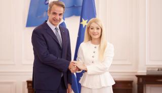 Συνάντηση Μητσοτάκη με την πρόεδρο της Βουλής των Αντιπροσώπων της Κύπρου