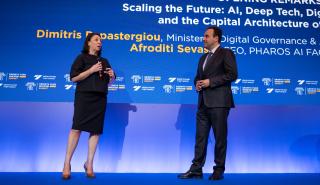 Από το PHAROS AI Factory στα data centers: Το τεχνολογικό στοίχημα που ανέδειξε το Growthfund Investor Summit 2026
