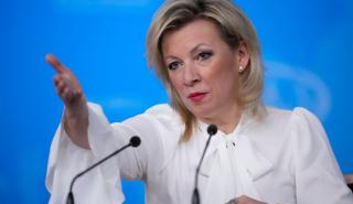 Ρωσία: «Η Ευρώπη εξοπλίζεται μέχρι τα δόντια» - Κατηγορεί τις ΗΠΑ ότι πυροδοτούν κούρσα εξοπλισμών