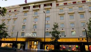 Attica Πολυκαταστήματα: Στις 24 Ιουνίου η έναρξη της δημόσιας προσφοράς