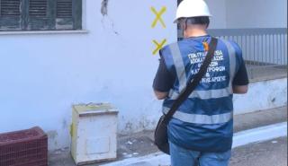 Βόρεια Εύβοια: Αυτοψίες και καταγραφή ζημιών στις σεισμόπληκτες περιοχές