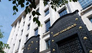 «Μήνυμα» από BNP Paribas προς Βρυξέλλες: Η ευρωπαϊκή κυριαρχία περνά μέσα από τις τράπεζες