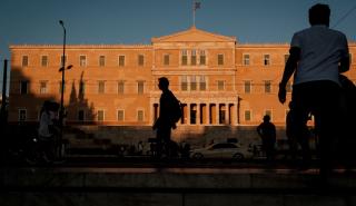 «Φρέναρε» ο ρυθμός ανόδου των αμοιβών το 2025 - Τι αυξήσεις προβλέπονται για το 2026