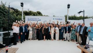 CrediaBank: Βράβευση για τους πρώτους 158 αποφοίτους των δύο εκπαιδευτικών προγραμμάτων πιστοποίησης της