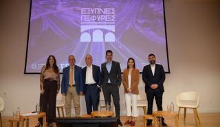 Παρουσιάστηκε το έργο «Έξυπνες Γέφυρες» - Ψηφιακές τεχνολογίες και καινοτομία στη διαχείριση των υποδομών