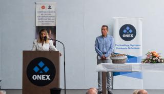 ΔΥΠΑ - ONEX ενώνουν εκπαίδευση με παραγωγή: Αποφοίτησαν οι νέοι τεχνίτες σε Σύρο και Ελευσίνα