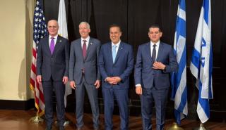 East Mediterranean Energy Center: Τι κρύβεται πίσω από το νέο ενεργειακό στρατηγείο της Ανατολικής Μεσογείου