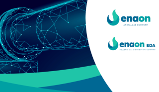 Enaon EDA: φυσικό αέριο σε 7 πόλεις μέχρι το Μάρτιο του 2027