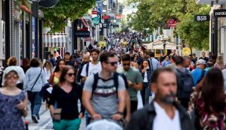 Πότε ξεκινούν οι θερινές εκπτώσεις - Η Κυριακή με ανοιχτά καταστήματα