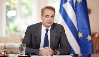 Μητσοτάκης: Επιλέγουμε τη σύγκριση αντί για τη σύγκρουση