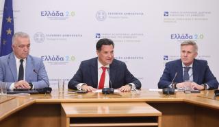 Το 45% των Ελλήνων πολιτών λαμβάνουν έστω και μία συνταγή αντιβιοτικού ετησίως