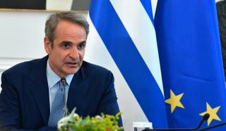 Τηλεφωνική επικοινωνία Κυρ. Μητσοτάκη με τον πρόεδρο του Λιβάνου Joseph Aoun