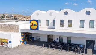 Lidl Ελλάς: Επένδυση 14,8 εκατ. ευρώ για το νέο κατάστημα στη Σαντορίνη