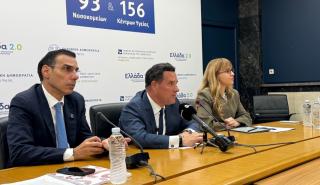 Πεντακόσιες κλίνες ανακουφιστικής φροντίδας θα αναπτυχθούν στην επικράτεια σε νοσοκομεία, ξενώνες