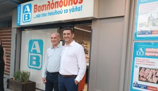 Ποιος είναι ο «νούμερο 1» franchisee της ΑΒ Βασιλόπουλος με ένα δίκτυο 40 καταστημάτων