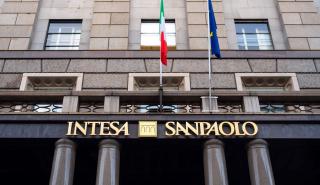 Προσφορά 30,6 δισ. ευρώ για εξαγορά της Monte dei Paschi από Intesa Sanpaolo