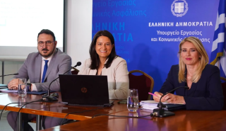 Έρχονται τα Ανοιχτά Ταμεία Επαγγελματικής Ασφάλισης για όλους με χαμηλές εισφορές - Νέο ομαδικό προϊόν επαγγελματικής συνταξιοδότησης