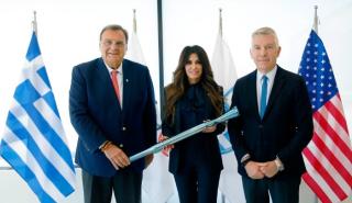 Στην ΕΟΕ η Πρέσβης των ΗΠΑ στην Ελλάδα, Κίμπερλι Γκιλφόιλ
