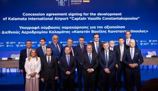 Υπεγράφη Σύμβαση Παραχώρησης για την αξιοποίηση του Διεθνούς Αερολιμένα Καλαμάτας
