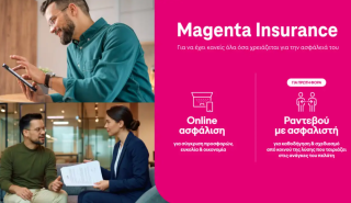 Magenta Insurance: Ολοκληρωμένες ασφαλιστικές λύσεις, τώρα και για υγεία, ζωή, ταξίδια κι επιχειρήσεις