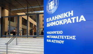 Υπερταμείο: Mega διαγωνισμός 266 εκατ. για σίτιση στις δομές φιλοξενίας - Η νέα «αρχιτεκτονική» και τα κόστη
