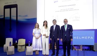 ΟΛΠ: Στήριξη στο έργο της Helmepa με τη δημιουργία του νέου «Helmepa Home» στον Πειραιά