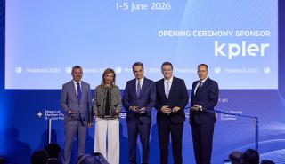 Ποσειδώνια 2026: Από το Ορμούζ στην Τεχνητή Νοημοσύνη - Τα μεγάλα διλήμματα της ναυτιλίας
