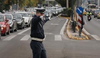 Κυκλοφοριακές ρυθμίσεις στο κέντρο της Αθήνας έως τις 12:00 λόγω της διεξαγωγής του «6ου Αγώνα Run Bike Care »