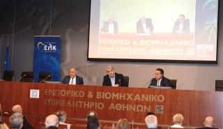 Με εξαιρετική επιτυχία πραγματοποιήθηκε η ημερίδα «Ενεργειακές προκλήσεις για την Ελλάδα και την Ε.E.»