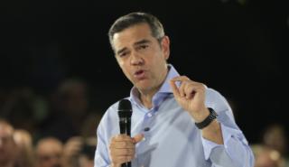 Τσίπρας: «Στόχος η νίκη στις εκλογές και ο σχηματισμός κυβέρνησης»