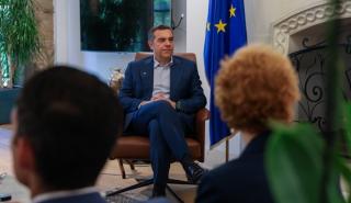 Τρίτη διεθνής διάσκεψη του Ινστιτούτου Αλέξης Τσίπρας στην Κύπρο