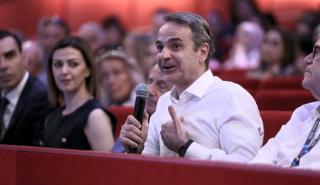 Μητσοτάκης: Αντιμετωπίζουμε τα ζητήματα ψυχικής υγείας, ειδικά όταν αφορούν τα παιδιά και τους εφήβους, με μεγάλη σοβαρότητα