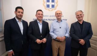 Επίσκεψη κλιμακίου της ΝΔ στην Αρκαδία